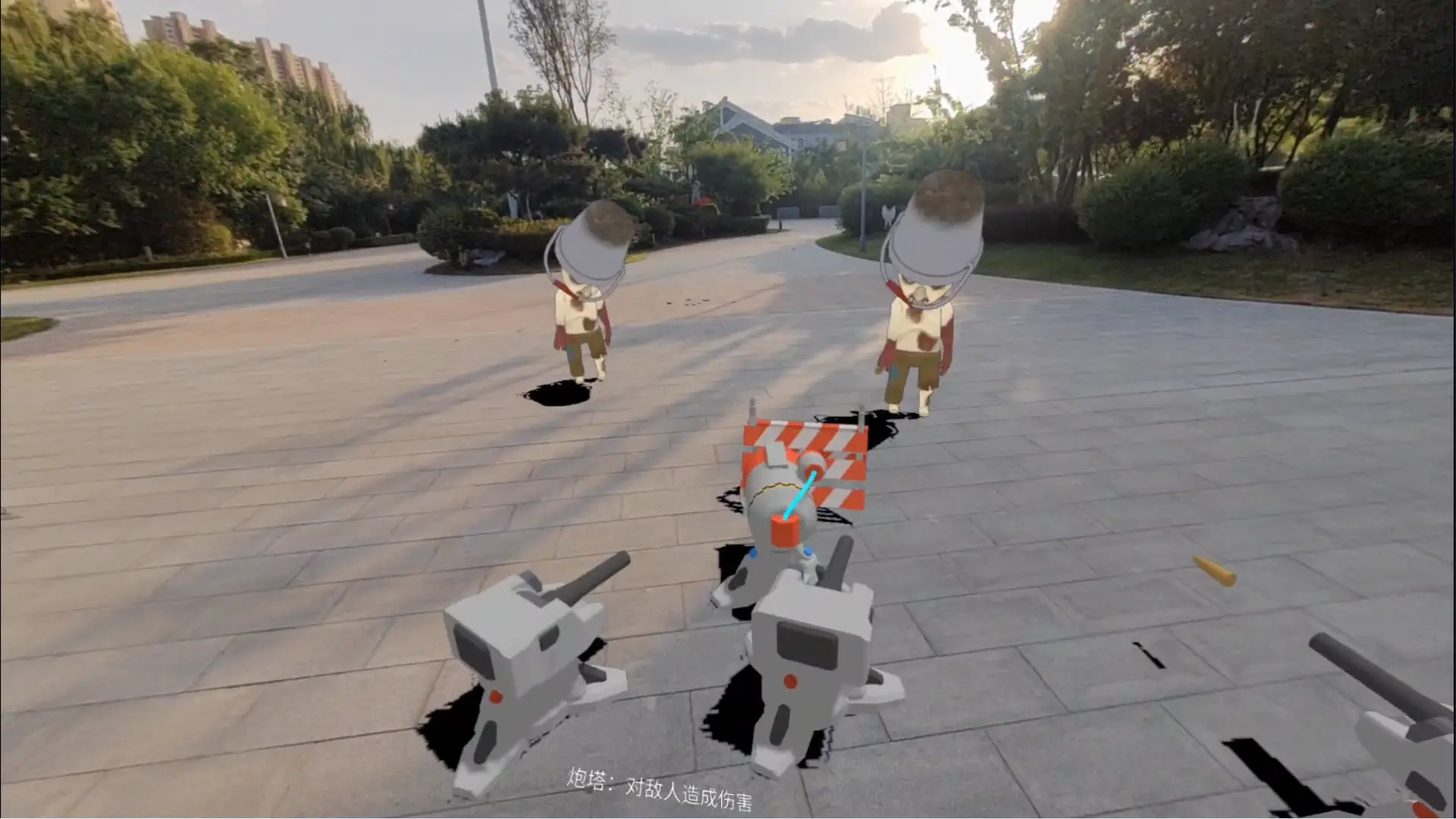 MR塔防保卫脑子 screenshot 2